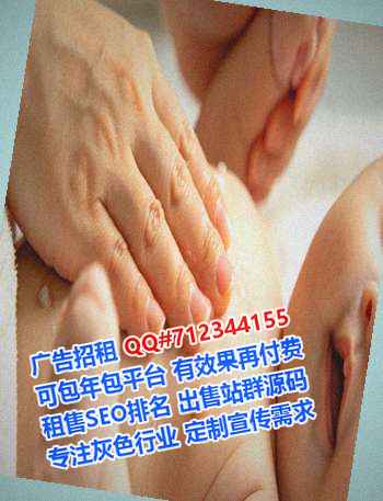 汉滨生子会展事务所